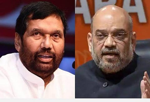 மறைந்த மத்திய அமைச்சர் ராம்விலாஸ் பாஸ்வான், மத்திய உள்துறை அமைச்சர் அமித் ஷா : கோப்புப்படம்