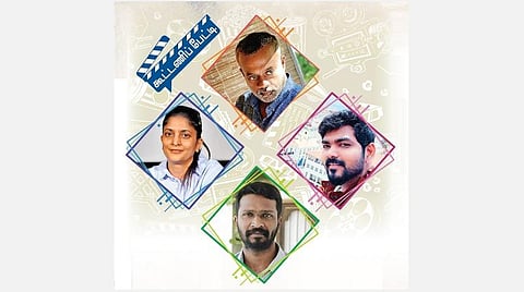 கூட்டணிப் பேட்டி: ஓடிடிக்கு தணிக்கை வேண்டாம்!