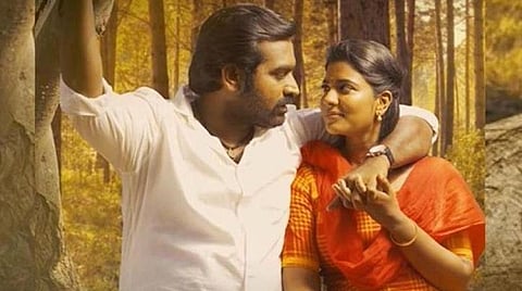 திரையரங்குகளிலும் 'க/பெ ரணசிங்கம்' வெளியீடு