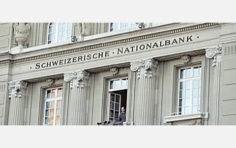 சுவிஸ் வங்கியில் பணம் பதுக்கியுள்ள இந்தியர்களின் 2-வது பட்டியல்: ஒப்பந்தப்படி மத்திய அரசிடம் பகிர்ந்தது சுவிட்சர்லாந்து