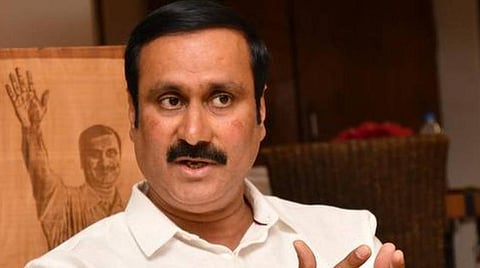 அன்புமணி: கோப்புப்படம்