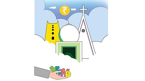 பிராண்டிங்கும் அவன் செயலே