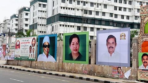 கோப்புப் படம்.