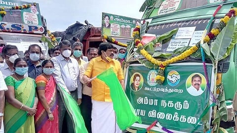 விருதுநகரில் நகரும் நியாயவிலைக் கடை தொடக்கம்: அமைச்சர் ராஜேந்திர பாலாஜி தொடங்கிவைத்தார்