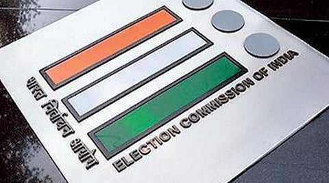 மக்களவை தேர்தலில் தோற்ற வேட்பாளர்கள் பிஹார் சட்டப்பேரவைத் தேர்தலில் போட்டி