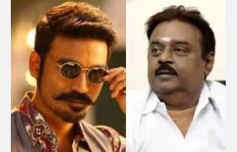 விஜயகாந்த், தனுஷ் வீட்டுக்கு வெடிகுண்டு மிரட்டல்: போலீஸ் சோதனை