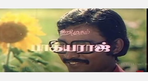 ’’பாக்யராஜுக்கு கங்கை அமரன் தான் குரல் கொடுத்தான்; சிம்புவின் அம்மா உஷா மிகச்சிறந்த நடிகை!’’ - இயக்குநர் பாரதிராஜாவின் ‘புதிய வார்ப்புகள்’ நினைவுகள்