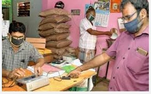 கோப்புப்படம்