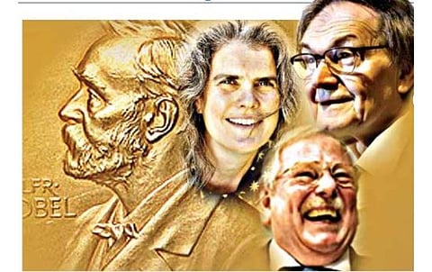 நோபல் வாங்கித் தந்த கருந்துளை!