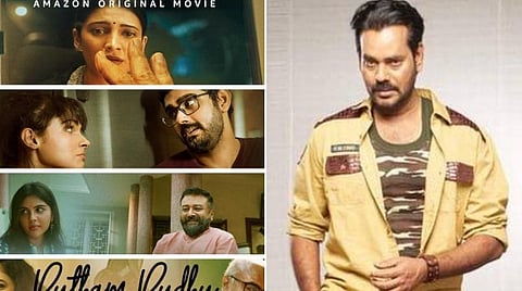 'புத்தம் புதுக் காலை' குழுவினரைச் சாடியுள்ள நட்டி