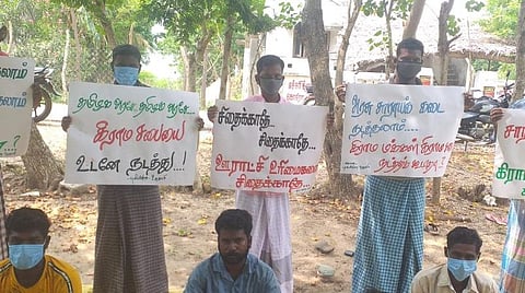 கிராமசபை நடத்தக் கோரி போராட்டம்