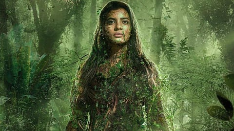 'பூமிகா' ஃபர்ஸ்ட் லுக் வெளியீடு