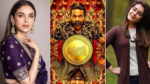 அதிதி ராவ் விலகல்: ராஷி கண்ணா ஒப்பந்தம்