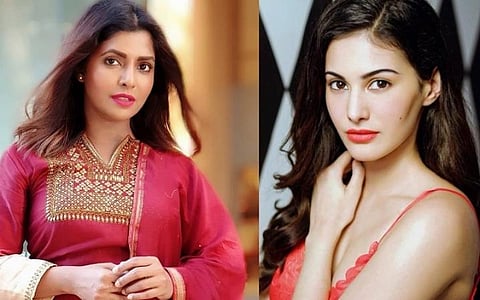 லவீனா - அமைரா