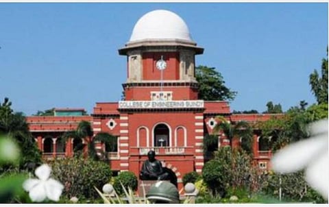 அண்ணா பல்கலை, உயர் சிறப்புத் தகுதி: இரண்டும் வேண்டும்