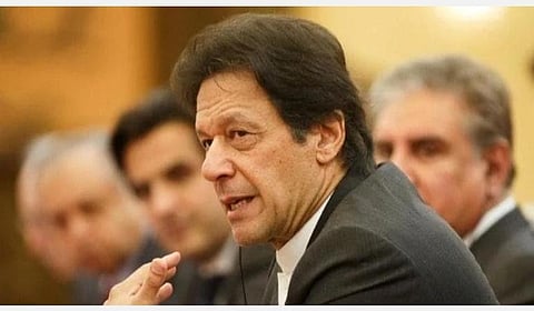 பாகிஸ்தான் வரைபடத்தில் இருந்து காஷ்மீர், கில்ஜித்-பல்திஸ்தான் நீக்கம்: சவுதி அரேபியா அதிகாரப்பூர்வ வெளியீடு