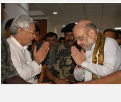 அமித்ஷா, நட்டாவின் புதிய வியூகம்: பிஹார் தேர்தலில் என்டிஏ வென்றால் முதல்வர் பதவியில் பாஜக ; அப்போ நிதிஷ் கதி?