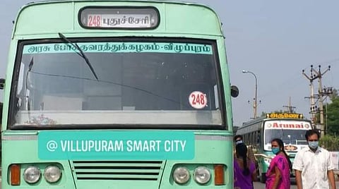 புதுச்சேரிக்குள் வரும் தமிழக பேருந்து