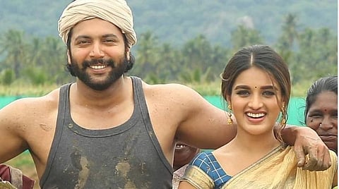 அமைதி காக்கும் 'பூமி' படக்குழு: எப்போது வெளியீடு?