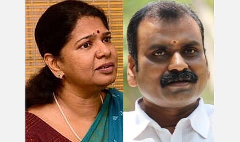 தமிழ்க் கடவுளுக்கு வேல் யாத்திரை நடத்தும் பாஜக; தமிழைத் தேசிய மொழியாக்க கோரிக்கை வைக்குமா?-கனிமொழி கேள்வி