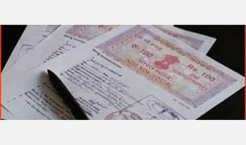 ஆவணம் தயாரிப்பில் வருமான வரித்துறை படிவத்தை உள்ளீடு செய்ய எளிய முறை: பதிவுத்துறை அறிவிப்பு 