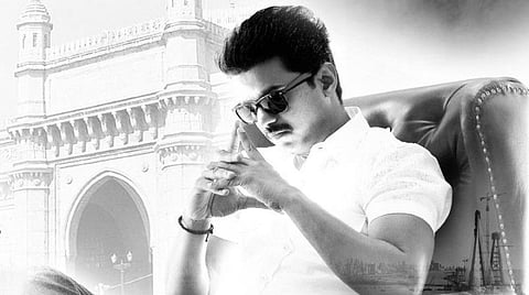 அரசியல் கட்சி தொடங்குகிறாரா விஜய்?