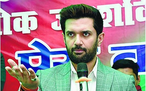 சிராக் பாஸ்வான்