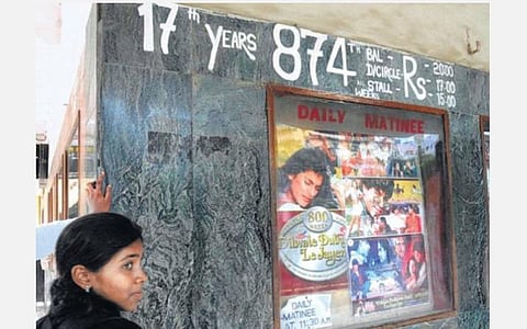 மும்பை மராத்தா மந்திர் திரையரங்கம் - கோப்புப் படம்