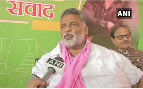 பப்பு யாதவ்