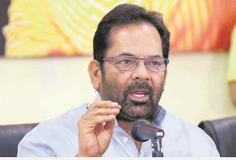 மத்திய சிறுபான்மை நலத்துறை அமைச்சர் முக்தர் அப்பாஸ் நக்வி: கோப்புப் படம்.