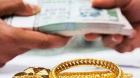 தொடக்க வேளாண் கூட்டுறவு சங்கங்களுக்கு வழங்கப்பட்ட நகைக்கடன் வட்டி விகிதம் குறைப்பு: மத்திய கூட்டுறவு வங்கி திடீர் நடவடிக்கை