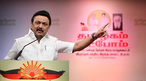 பொதுக் கூட்டத்தில் பேசிய ஸ்டாலின்.