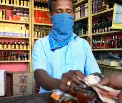 பிரதிநிதித்துவப் படம்