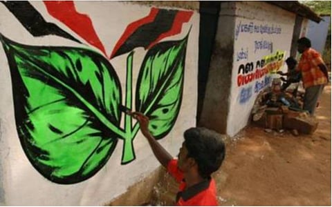 கோப்புப்படம்