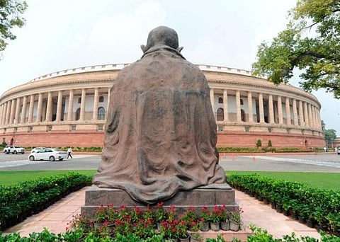 நாடாளுமன்றம் : கோப்புப்படம்