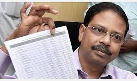 வரைவு வாக்காளர் பட்டியல் வெளியீடு: பெயர், இடமாற்றம், வாக்காளர் அட்டை பெற  என்ன செய்ய வேண்டும்?-முழு விவரம்