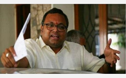 பிஹார் தேர்தல் முடிவோடு தமிழக தேர்தலை ஒப்பிட்டு பேசுவது தவறு: கார்த்தி சிதம்பரம்