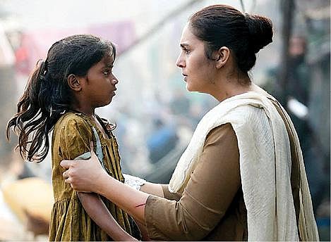 சேக்ரட் கேம்ஸ்