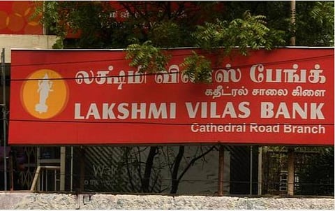 லட்சுமி விலாஸ் வங்கியை எப்படி மீட்டெடுப்பது?