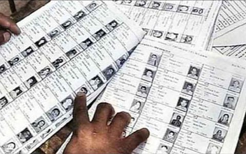 கோப்புப்படம்