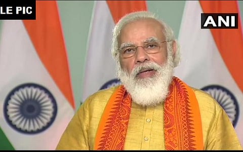 நாடாளுமன்ற, சட்டப்பேரவைத் தலைவர்கள் மாநாடு: பிரதமர் மோடி உரை