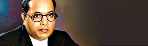 அரசமைப்புச் சட்ட அவையில் அம்பேத்கரின் முதல் உரை