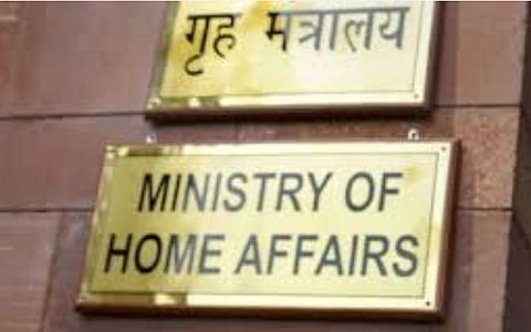 கோவிட்-19: கண்காணிப்பு, கட்டுப்பாடு, எச்சரிக்கை: மத்திய உள்துறை அமைச்சகத்தின் வழிகாட்டுதல் உத்தரவு வெளியீடு