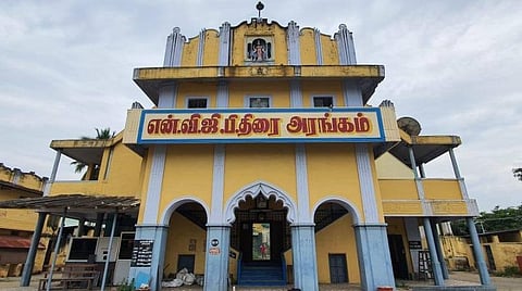 என் வாழ்க்கையை ஓடவைத்த திரையரங்கின் தற்போதைய நிலை: மிஷ்கினின் கவலைப் பதிவு