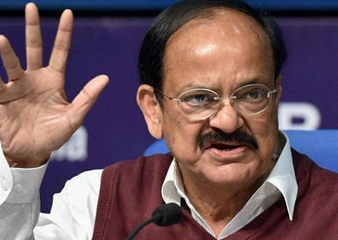 பாடங்களை மனப்பாடம் செய்யும் முறையை முடிவுக்கு கொண்டு வரவேண்டும்: வெங்கய்ய நாயுடு வலியுறுத்தல்