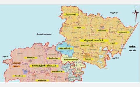 கோப்புப்படம்