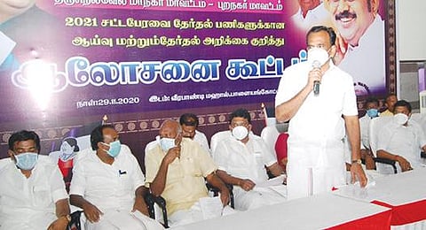 திருநெல்வேலியில் அமமுக சார்பில் சட்டப் பேரவை தேர்தல் பணிகள் தொடர்பான ஆய்வுக் கூட்டம் நடைபெற்றது. படம்: மு.லெட்சுமி அருண்