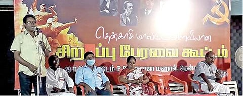 தென்காசியில் மார்க்சிஸ்ட் கம்யூனிஸ்ட் கட்சியின்   கூட்டம் நடைபெற்றது.