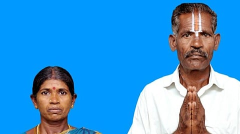 குணசாலி - முத்துகிருஷ்ணன்