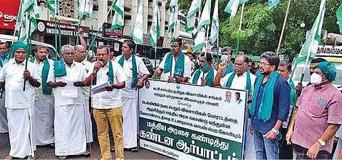 சென்னையை முற்றுகையிடும் போராட்டம்  கட்சி சார்பற்ற விவசாயிகள் சங்கம் அறிவிப்பு